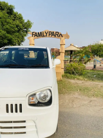 alto-vxr-2020-lahore-registered-big-0
