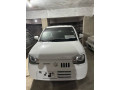 alto-vxl-ags-2022-small-0