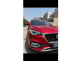 mg-hs-trophy-small-1