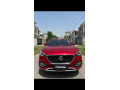 mg-hs-trophy-small-6