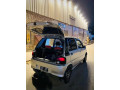 daihatsu-cuore-2009-small-11