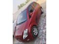 faw-v2-1617-small-10