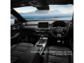 mg-hs-phev-2025-black-with-black-interior-small-0