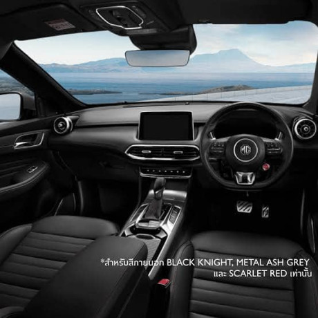 mg-hs-phev-2025-black-with-black-interior-big-0
