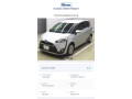 toyota-sienta-g-20182023-small-0
