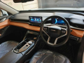 haval-h6-hev-small-1