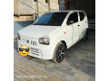 suzuki-alto-2021-small-4