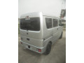nissan-clipper-small-1