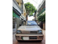 mehran-2015-small-1