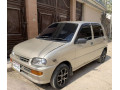 daihatsu-coure-2009-small-0
