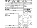 daihatsu-mira-2023-small-7