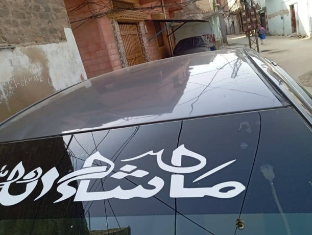 toyota-corolla-gli-2013-big-1
