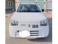 suzuki-alto-2024-100-original-b2b-small-1