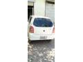 altu-vxr-for-sale-2009-model-islamabad-number-small-3