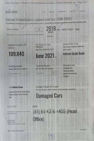 toyota-fielder-hybrid-201821-big-8