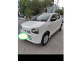 suzuki-alto-2024-vxr-small-0