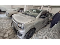 2021-alto-mt-works-small-0