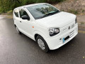 alto-2023-small-1