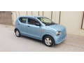 suzuki-alto-2021-small-1