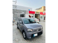 alto-vxl-ags-2021-total-geniun-small-4