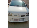 suzuki-alto-vxr-2025-genuine-condition-small-1