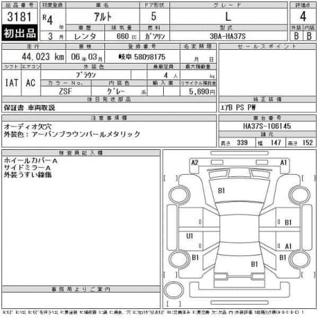 suzuki-alto-2022-new-shape-big-9