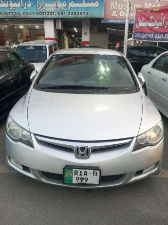honda-civic-hybrid-2007-big-0