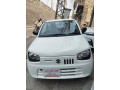 suzuki-alto-2025-small-0