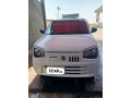 suzuki-alto-vxr-small-2