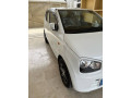alto-vxl-small-2