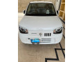 alto-vxl-small-5