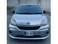 daihatsuboon-2019-model-2024-import-small-0