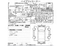 toyota-ch-r-g-led-small-19