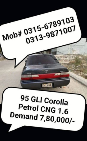 toyota-corolla-gli-1995available-at-mardan-big-5