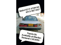 toyota-86-1986-only-call-me-read-add-fully-small-3