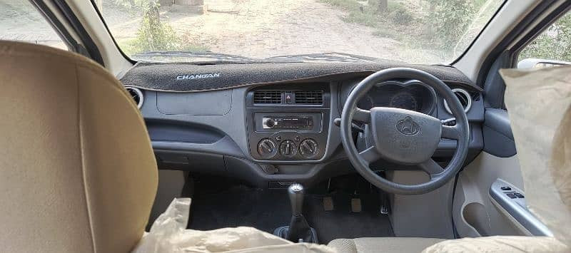 changan-karvaan-2025-big-8