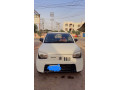 alto-for-sale-small-1