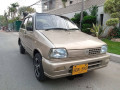 suzuki-mehran-vxr-2015-minor-touchups-mint-condition-urgent-sale-small-1