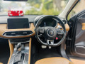 mg-hs-trophy-small-2