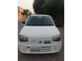 suzuki-alto-2022-small-9