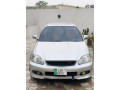 urgent-sale-small-1