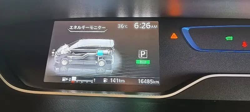 nissan-serena-e-power-highway-star-20212024-big-14