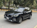 mg-hs-2021-small-0