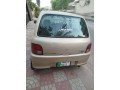 daihatsu-cuore-2008-small-6