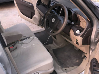 urjent-sell-03336956192