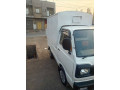 suzuki-ravi-1989-small-2